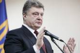 Порошенко: Закон о валютных кредитах ставит под угрозу стабильность экономики