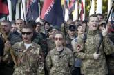 "Хунта буде!": ультраправые прошли маршем по Киеву