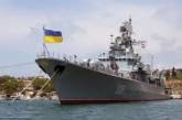 Украина сегодня по-новому отмечает День флота