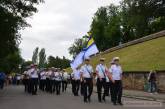 "Николаев — центр кораблестроения, Украина — морская держава": в Николаеве отметили День Военно-Морских Сил Украины. ВИДЕО