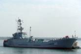 В Минобороны надеются на возвращение Россией захваченных украинских кораблей