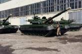 Украинским военным передали первые уникальные танки Т-80