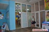 В Николаеве на междугороднем автовокзале открылась комната отдыха для бойцов АТО