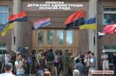 В Николаеве «Правый сектор» требует увольнения Авакова, арестов Медведчука и Ланьо — объявлена бессрочная акция