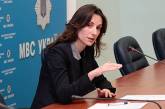 Вместо первого заместителя министра МВД Згуладзе в Николаеве приедет ее помощник