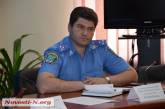 «Давайте конкретику», - зам главного милиционера Николаевщины призвал активистов сообщать о продаже алкоголя военнослужащим
