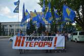 В Николаеве при участии лидера "Свободы" Тягнибока проходит Марш за социальную справедливость. ОБНОВЛЕНО