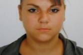 На Николаевщине разыскивают без вести пропавшую 15-летнюю девушку
