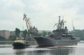 Российский военный корабль покинул акваторию Николаева