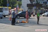 В Николаеве на месте трагического ДТП к пешеходам был развернут автомобильный светофор, - очевидцы. ВИДЕО