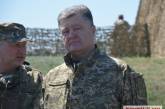 Во время визита на Николаевщину Порошенко пообещал оснастить украинских военных по стандартам НАТО