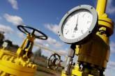 Россия готова отказаться от транзита газа в Европу через Украину - Медведев