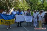 Пикет под райотделом в Николаеве: активисты ругали милицию