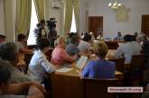 Сессия Николаевского горсовета перенесена на 13 августа