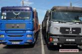 В Николаеве активисты перекрыли международную автотрассу - не пропускают зерновозы. ВИДЕО