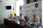 В прокуратуре Николаевской области подвели итоги работы за полгода: реформирование продолжается