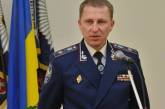 Милиция объявила в розыск 11 "министров" ДНР