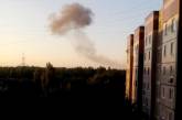 Донецк сотряс мощный взрыв