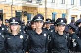 В Николаеве конкурс на работу в патрульную службу составил 9 претендентов на место