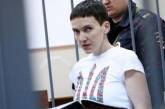 Адвокат Савченко обнародовал видеодоказательство ее невиновности