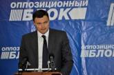Руководителю Оппозиционного блока в Николаеве вручили сразу семь повесток