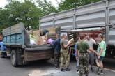 Николаевщина собрала гуманитарную помощь для жителей Донбасса и военнослужащих 
