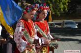 День флага в Николаеве: на митинге рассказали как Беркут учит любить страну и откуда взялись «хохлы»