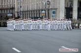 В Киеве на Крещатике прошел Марш Независимости – трансляция