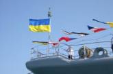 В Николаевской области пройдут украинско-американские военно-морские учения «Си Бриз - 2015»