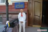 В Николаеве одинокий пикетчик объявил голодовку под стенами облУМВД