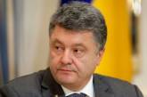 Порошенко: через 2 года после внесения изменений в Конституцию состоятся еще одни местные выборы