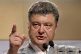 Порошенко: Выборы в Мариуполе обязательно должны состояться