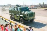 В Украине презентовали бронеавтомобиль