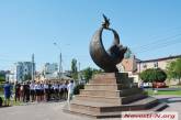 Николаевские школьники почтили память «Небесной сотни»