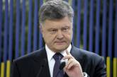 Порошенко обвинил Россию в гибели  нацгвардейцев в столкновениях у Рады