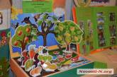 Педагоги детских садов Николаева показали, с помощью чего учат наших детей
