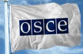В ОБСЕ отметили прогресс в ходе переговоров в Минске