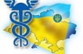 Торгово-промышленная палата Украины обратилась в ГПУ по поводу "силового захвата Николаевской РТПП"