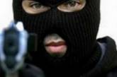 На Николаевщине вооруженные люди в масках связали хозяйку дома, похитив 15 тыс. долларов и автомобиль