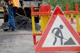 На ремонте дороги в Коблево «нагрели» почти 120 тыс.грн.