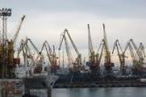Украинские порты станут такими же глубокими, как и в Европе