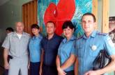 Правоохранители Николаевщины пополнили банк крови 