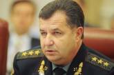 Министр обороны заявил, что в очередной волне мобилизации сейчас нет необходимости
