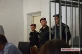 Николаевцы, которых СБУ задержала, как «боевиков ДНР» в суде свою вину не признают