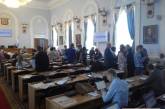 Депутаты внесли изменения в бюджет Николаева