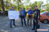 Бывшего тренера КДЮСШ николаевские активисты обвинили в сепаратизме