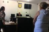Мать Оксаны Макар, обвиняемая в кражах, снова игнорирует заседания суда 