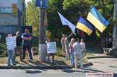 "С оккупантом торговать нельзя", - в Николаеве на Варваровском мосту проходит акция в поддержку блокады Крыма