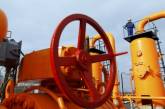 Два западных трейдера начинают импорт газа в Украину