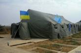  На «крымском майдане» растет палаточный городок, активисты готовятся к зиме. ФОТО